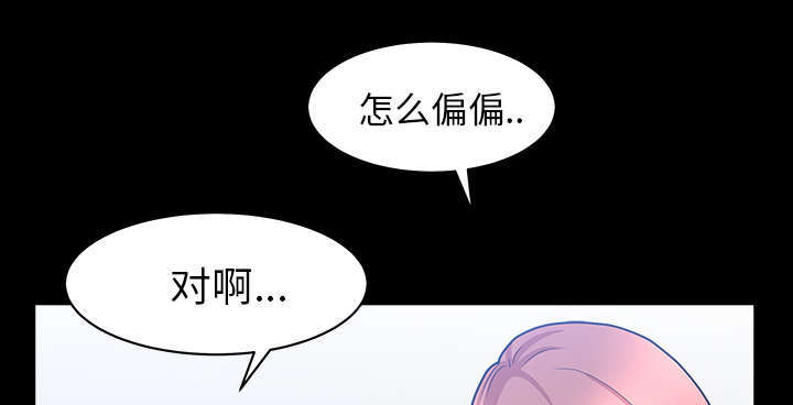第72章：监控29