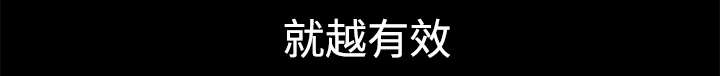 第14章：救人24