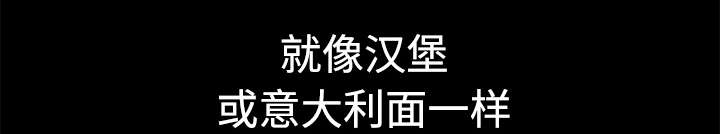 第14章：救人32