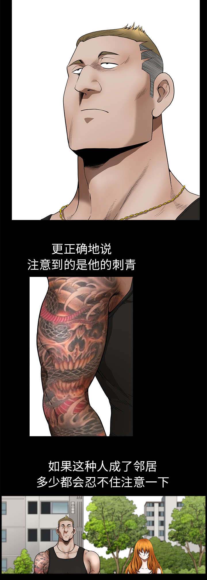 第1章：注意3