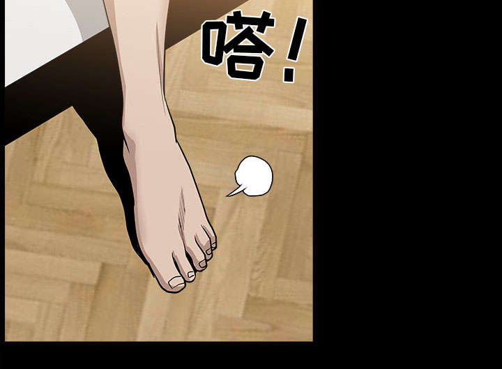 第60章：现实85