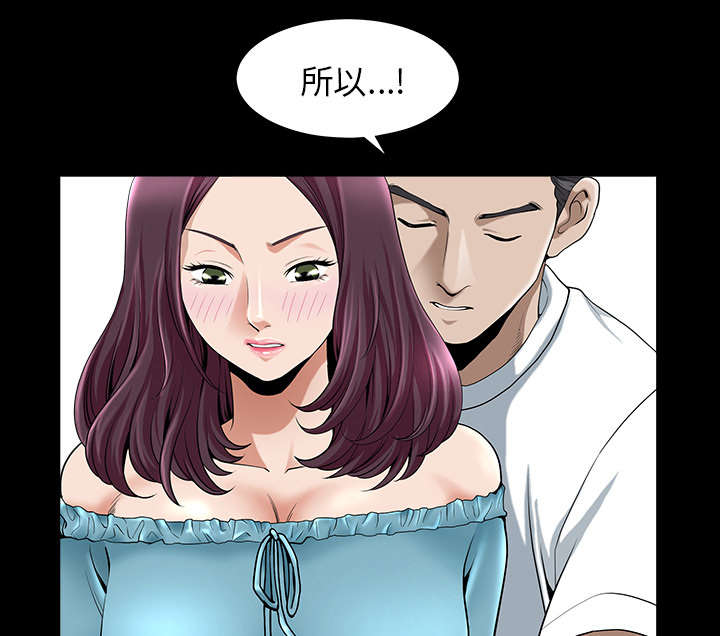 第24章：致命一击3