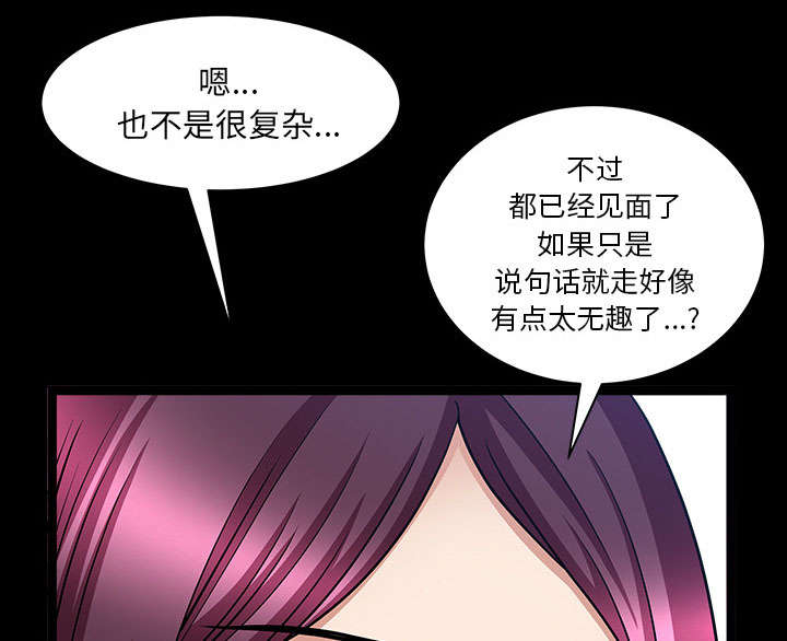 第56章：决断22