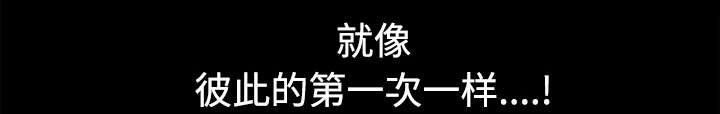 第29章：疯狂51