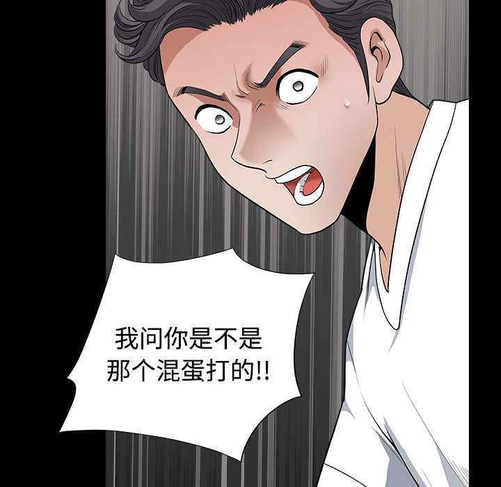 第13章：谢谢4