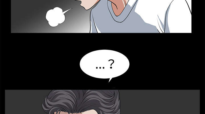 第12章：愤怒3