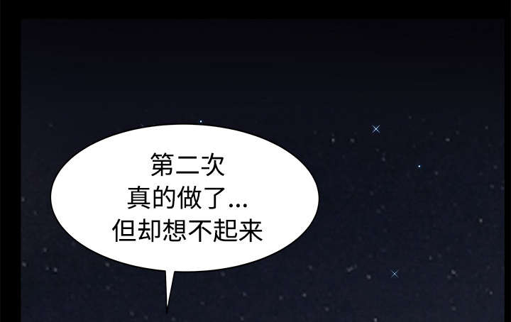 第28章：相见64