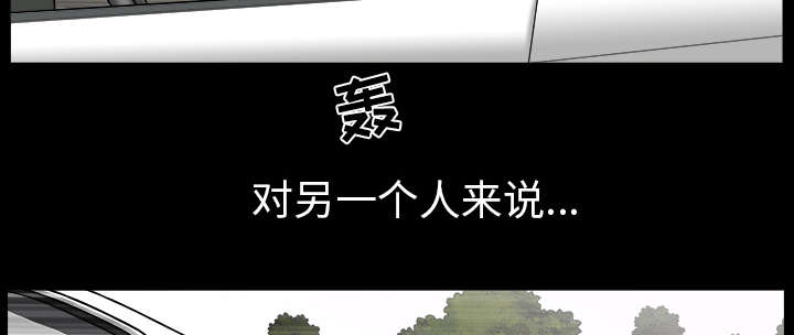 第40章：询问54