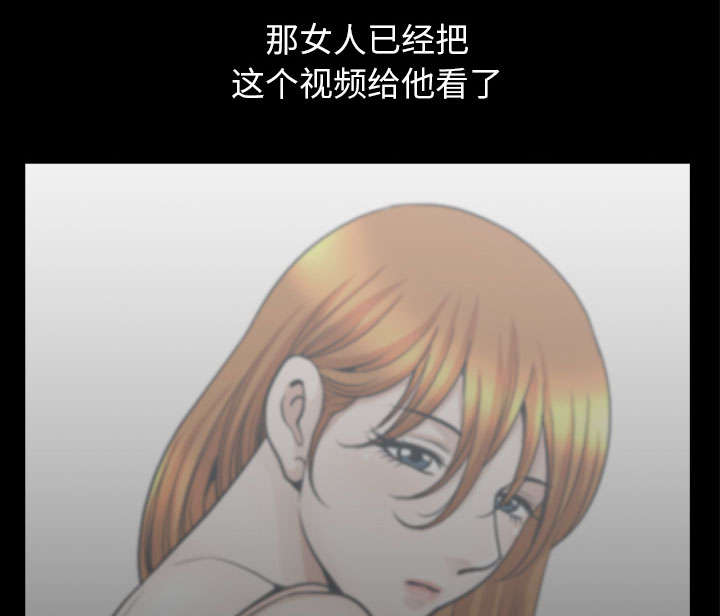 第58章：到此为止77