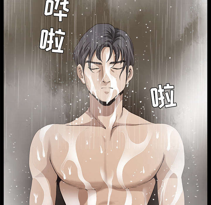 第51章：录像18