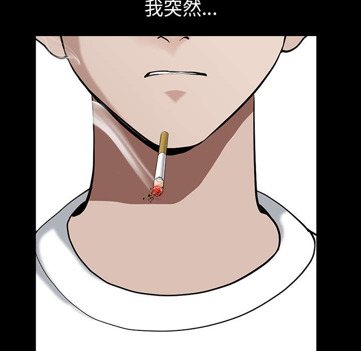第45章：腻味1