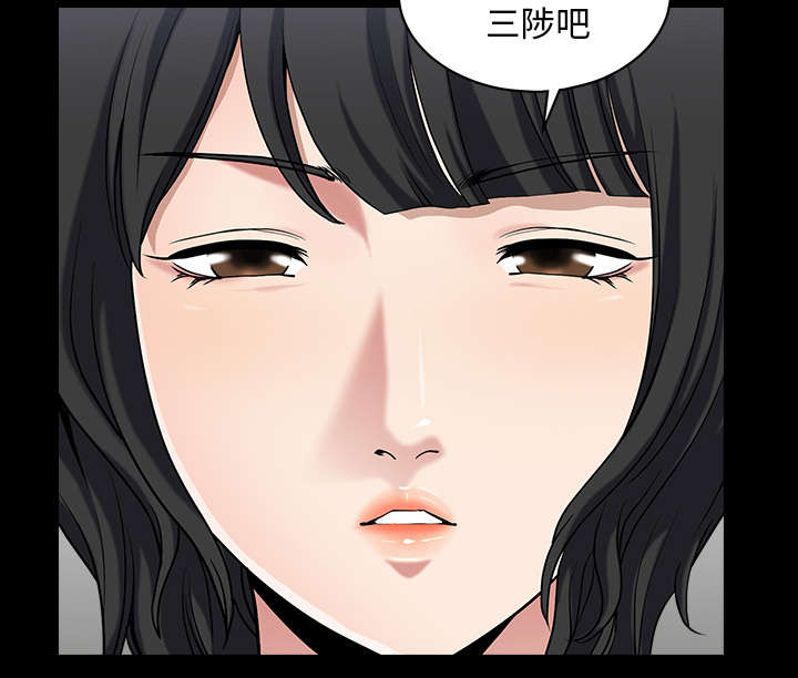 第44章：搬家79