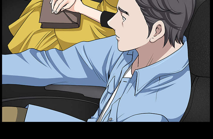 第31章：暴露41