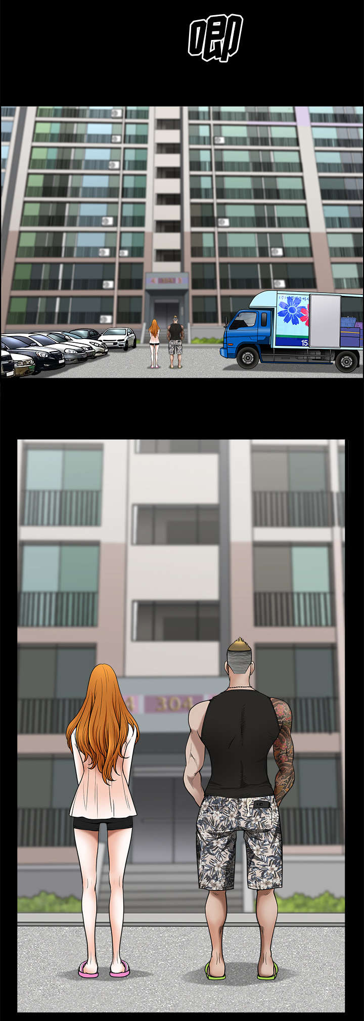 第1章：注意1