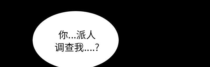 第48章：嫉妒22