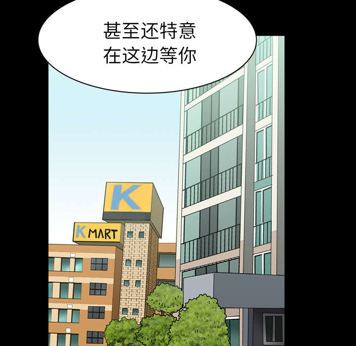 第37章：考虑91