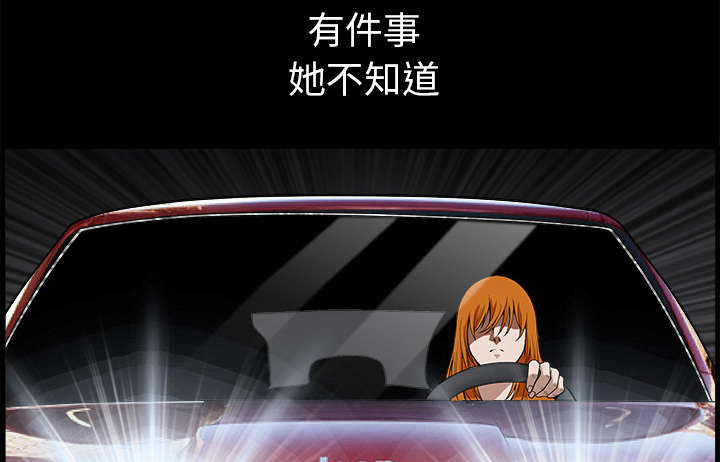 第45章：腻味88