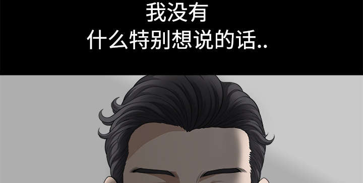 第19章：拒绝12