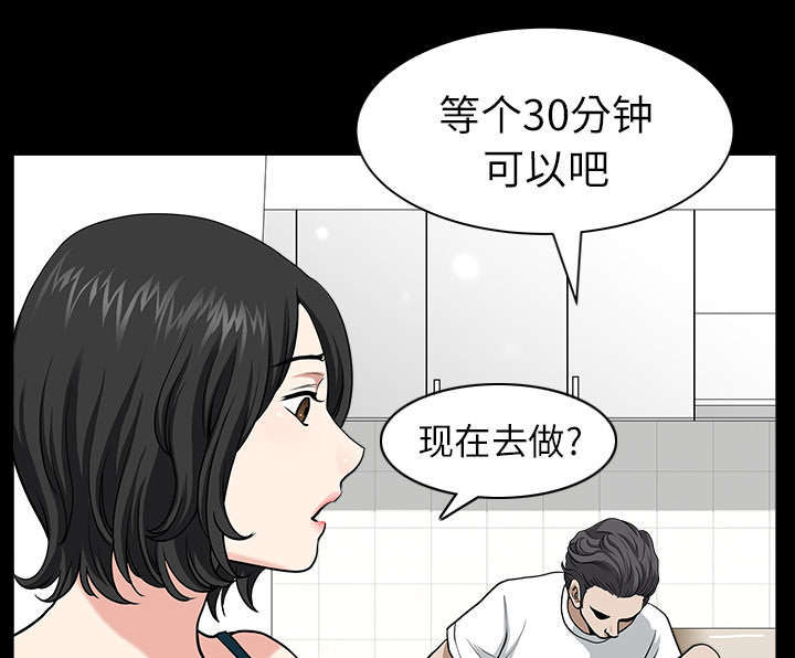 第35章：愧疚0
