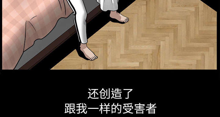 第58章：到此为止14