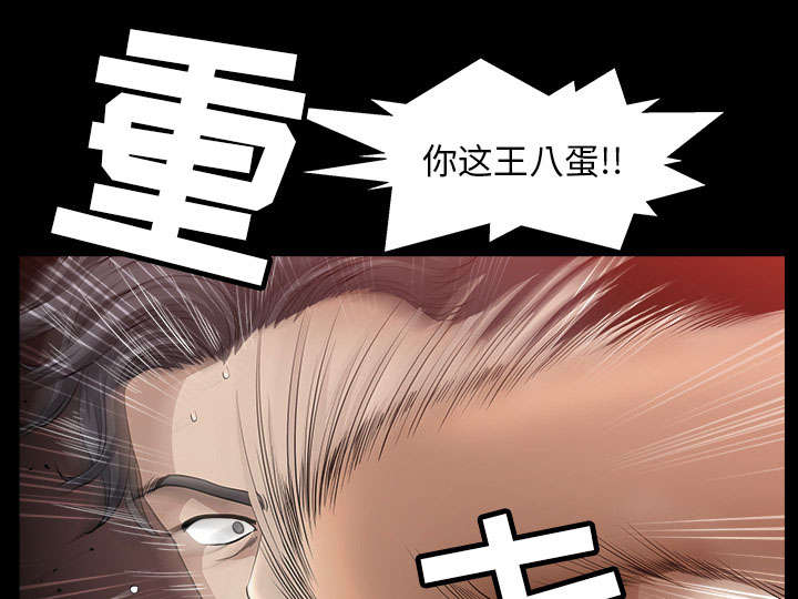 第60章：现实5