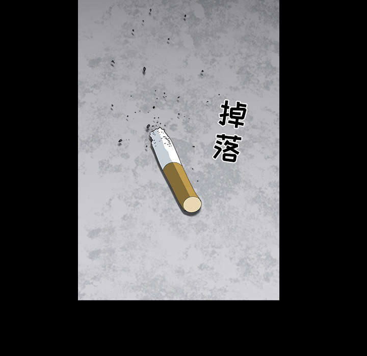第45章：腻味4