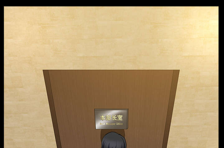 第44章：搬家32