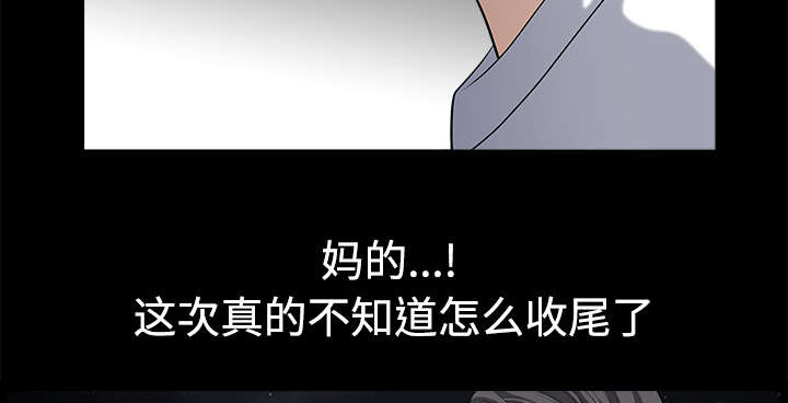 第13章：谢谢11