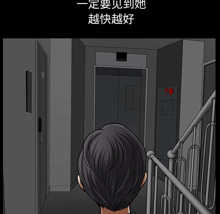 第56章：决断92