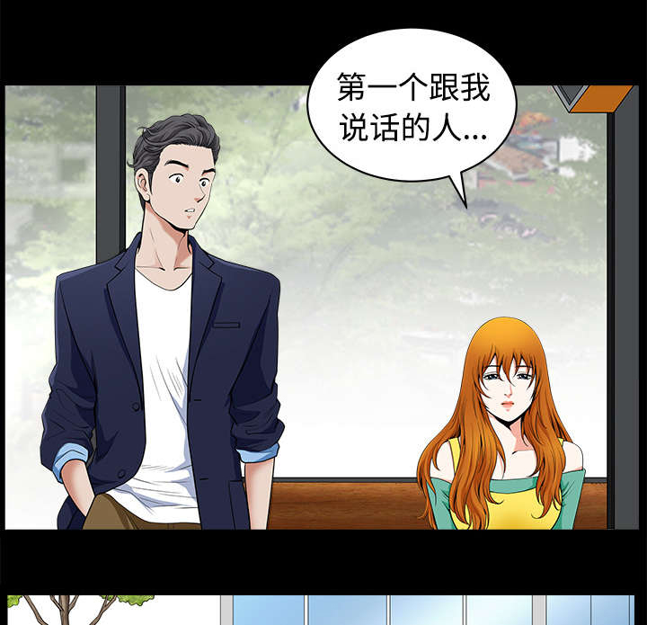 第5章：选购36