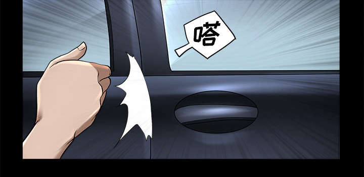 第24章：致命一击17
