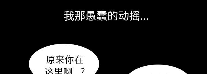第33章：克服46
