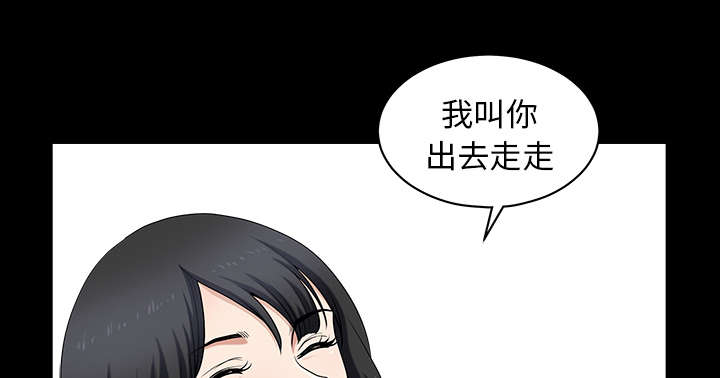 第49章：原因8