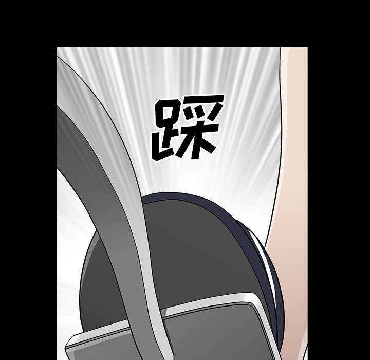 第31章：暴露65