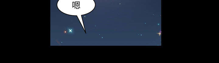 第58章：到此为止47