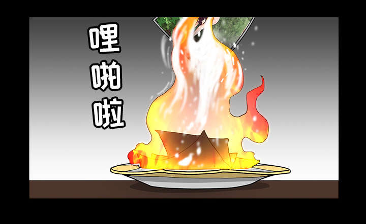 第48章：嫉妒51