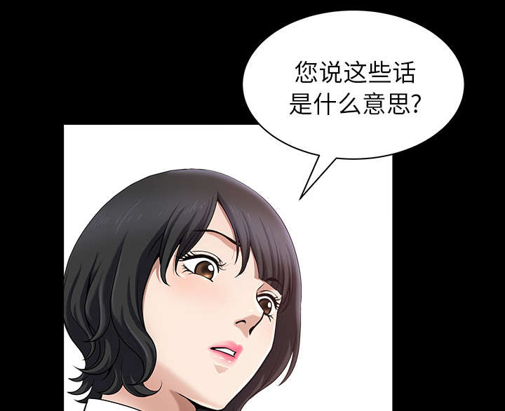 第44章：搬家9
