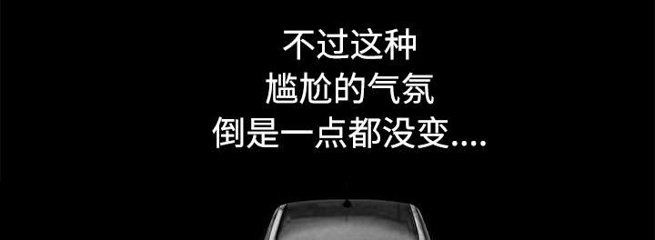 第29章：疯狂6