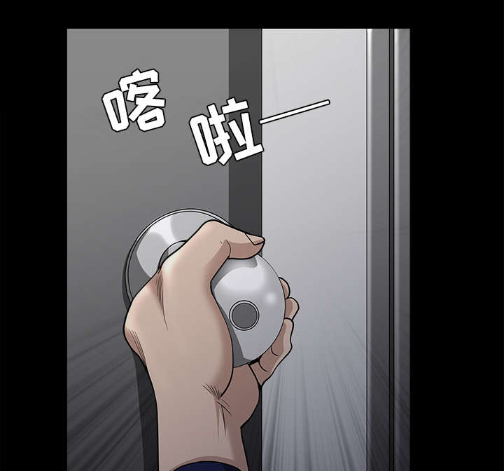 第65章：老婆回来了30