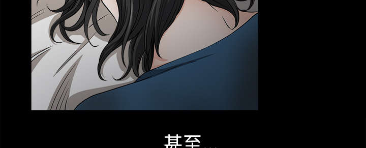 第65章：老婆回来了48