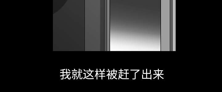 第64章：邻居的距离7