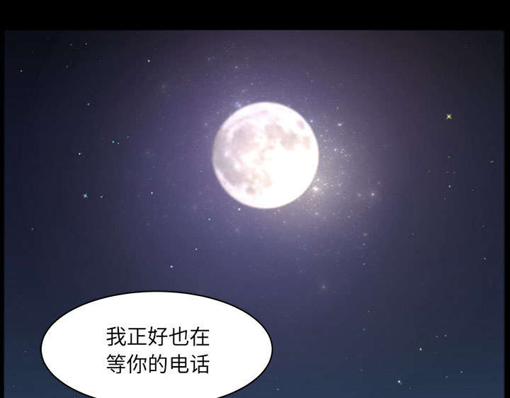 第58章：到此为止48