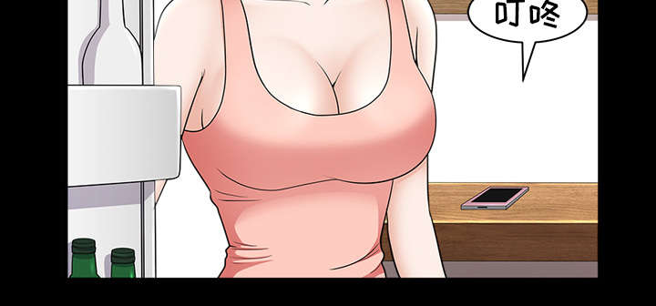 第40章：询问35