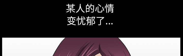 第39章：外遇30