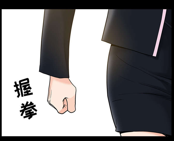 第44章：搬家26