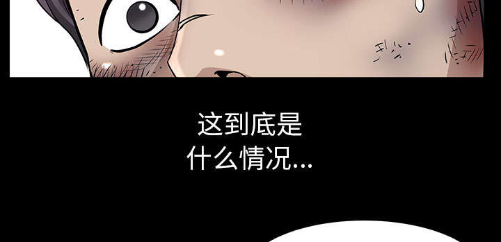 第55章：质疑3