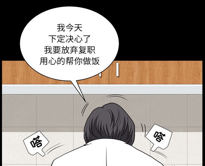 第51章：录像44