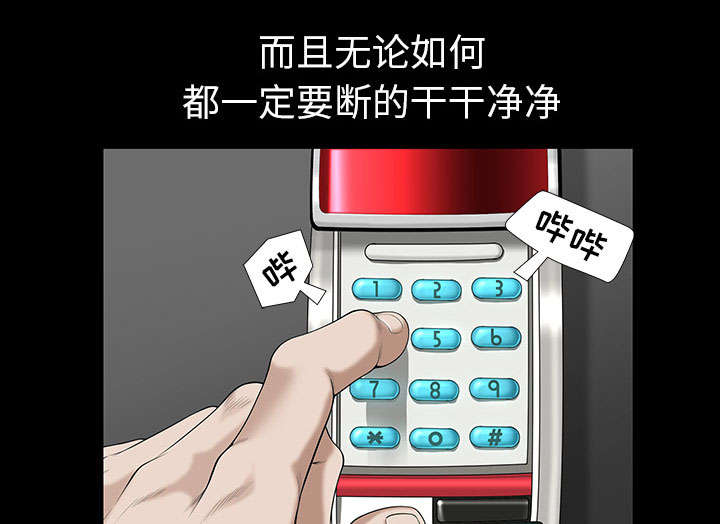 第57章：不能拥有0