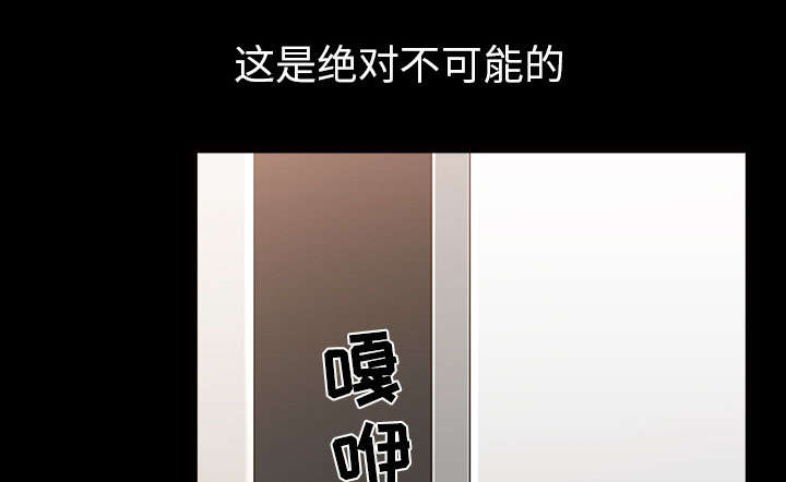 第60章：现实87