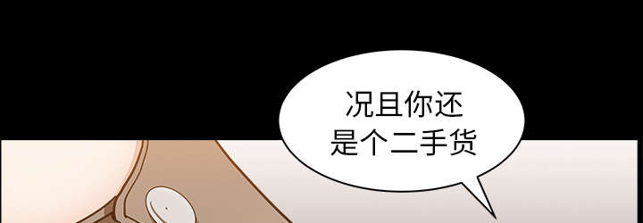 第42章：疯子69